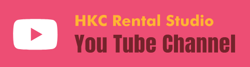 HKC Rental Studio YouTube Channel